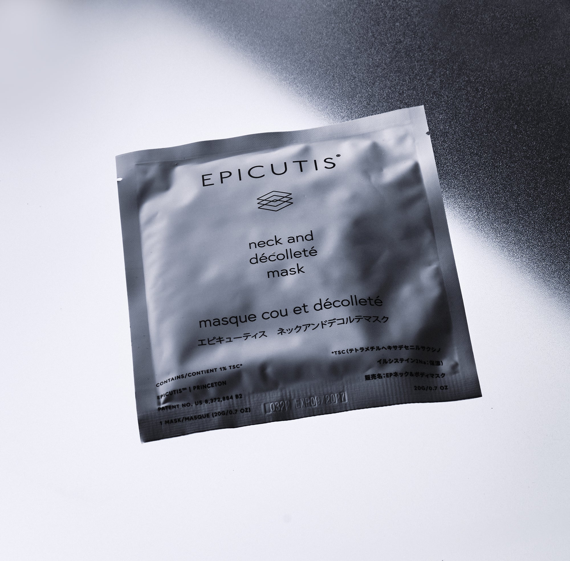 Epicutis Lipid Recovery Mask for Neck and Décolleté bio-cellulose sheet