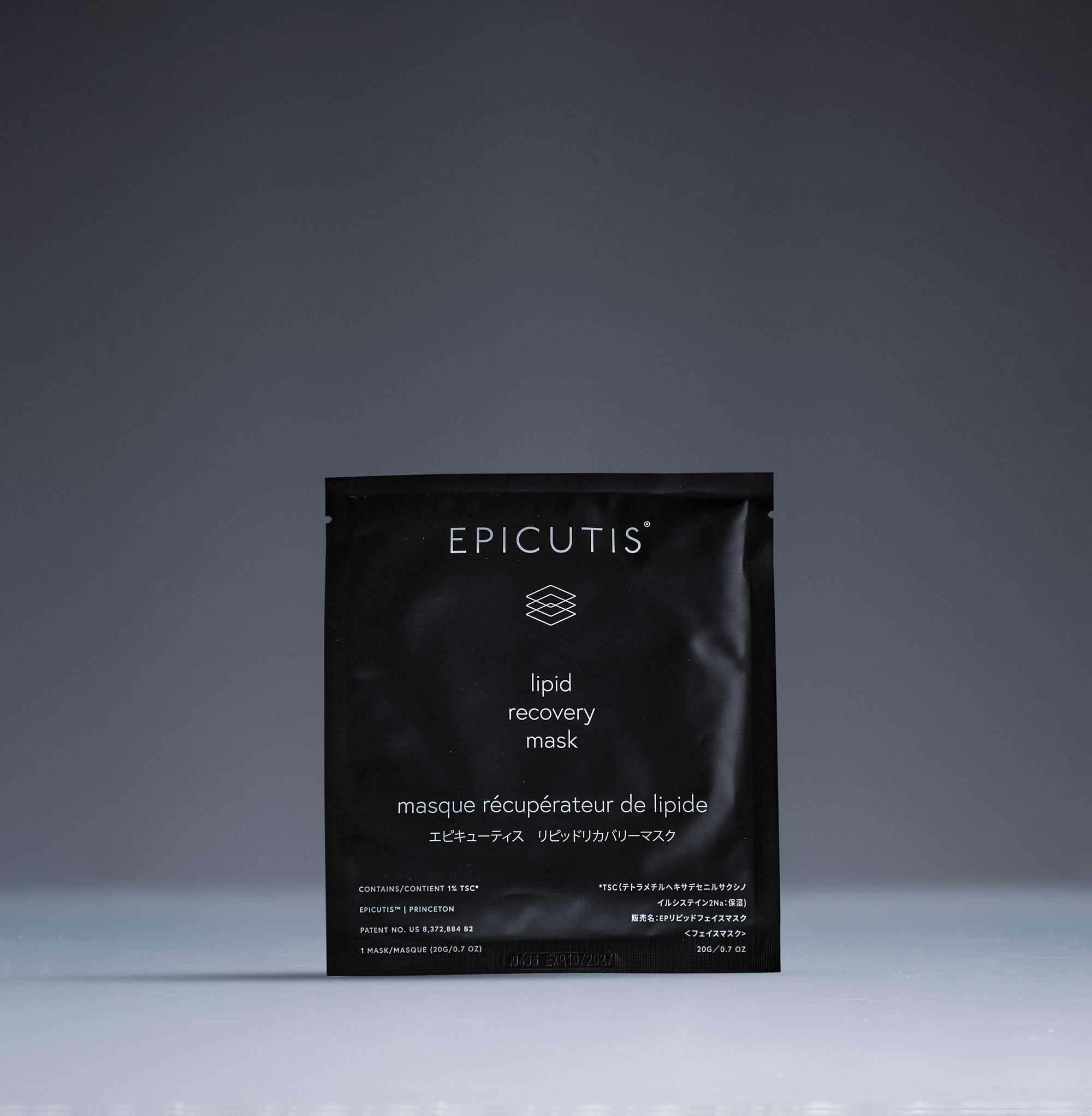 Epicutis Lipid Recovery Mask, set of five