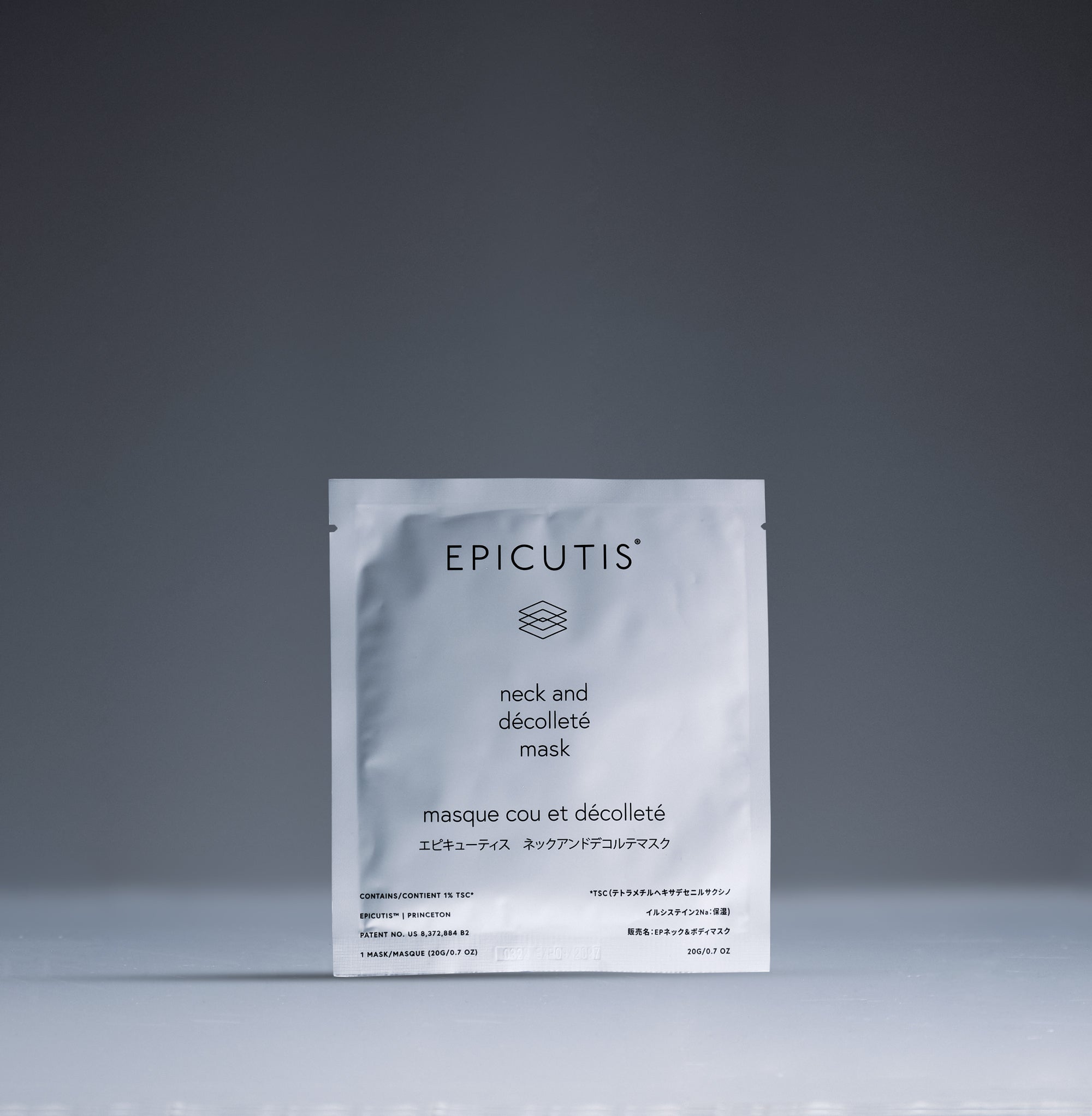 Epicutis Lipid Recovery Mask for Neck and Décolleté, set of five